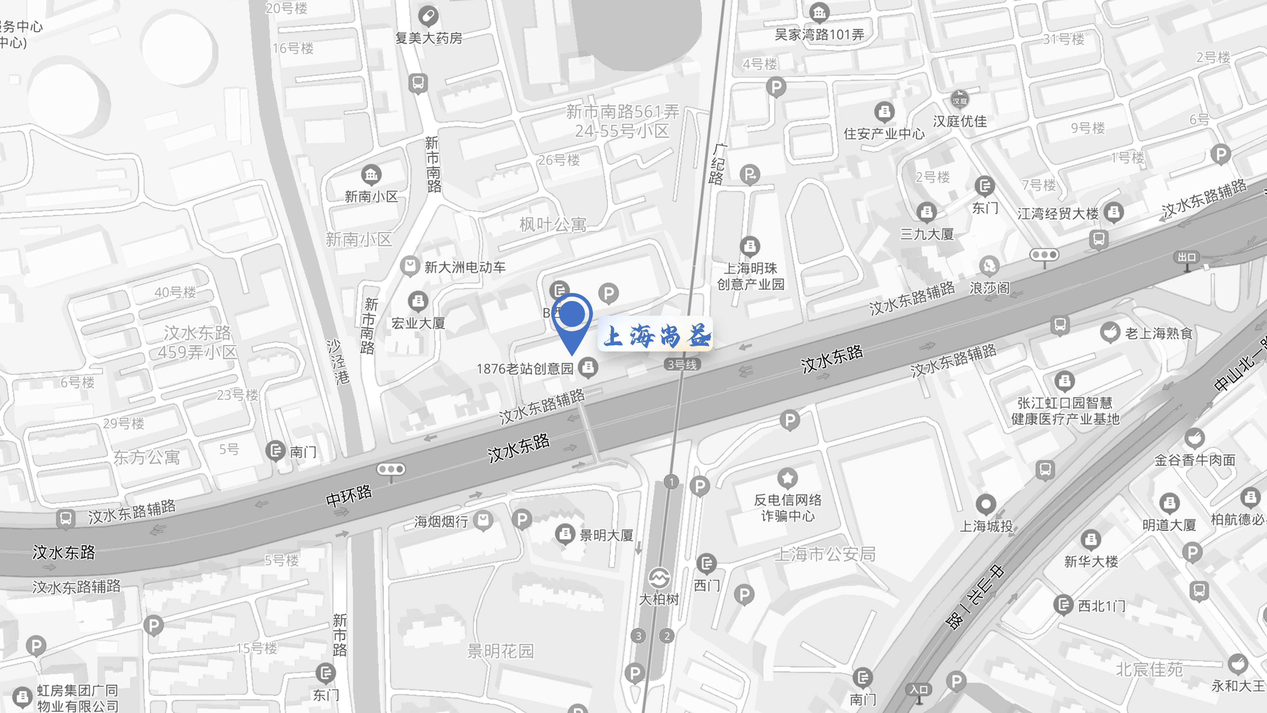 上海尚益企業(yè)管理咨詢有限公司
